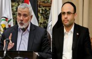 حركة حماس تهنئ ميليشيا الحوثي بعيد الأضحى