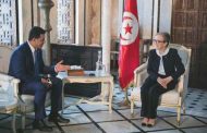 رئيسة الحكومة التونسية تستقبل وزير السياحة حمادي