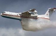 مباشرة الطائرة الروسية لنشاطها في إخماد بؤر الحرائق المتبقية في الطارف