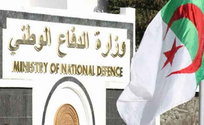 صدور قانون الإحتياط العسكري في الجريدة الرسمية