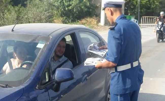 تسطير برنامج مشترك بين أمن ولاية الجزائر والدرك الوطني لتأمين المواطنين وممتلكاتهم