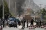 انفجار يهز غرب العاصمة الأفغانية كابول