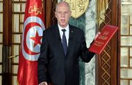 جبهة الخلاص التونسية تدعو لانتخابات رئاسية وبرلمانية مبكرة