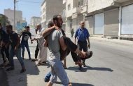 9 قتلى في هجوم صاروخي على سوق بمدينة الباب