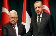 بعد إعادة علاقاتها الكاملة مع إسرائيل تركيا تنظم استقبالا حارا للرئيس الفلسطيني