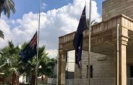تفجير يستهدف موكب سيارات للسفارة الأسترالية وسط بغداد