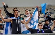 الإسرائيليون سيحصلون على تأشيرات دخول قطر لحضور كأس العالم