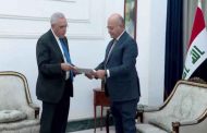 توجيه الدعوة للرئيس العراقي للمشاركة في القمة العربية بالجزائر