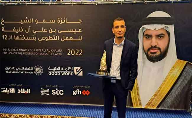 حصول الجزائر على جائزة سمو الشيخ عيسى بن علي آل خليفة لرواد العمل التطوعي بالوطن العربي