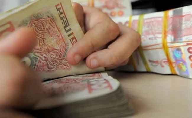 اختلاس 1.6 مليار من حساب إطار متوف والمتورطون في قبضة العدالة