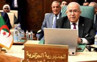 تأكيد لعمامرة جاهزية الجزائر لاحتضان القمة العربية الـ31