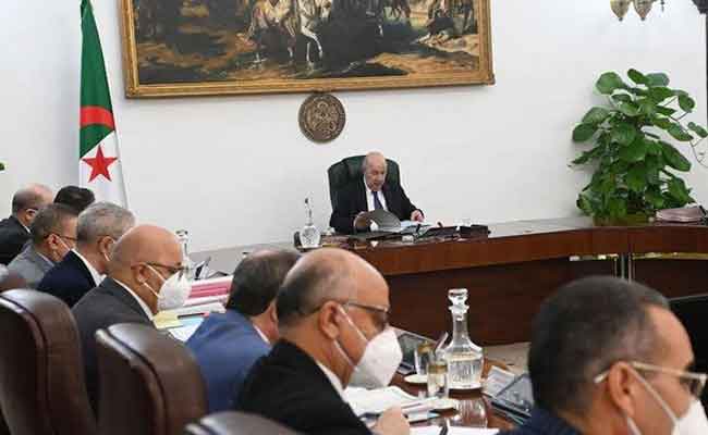 بيان اجتماع المجلس الوزاري