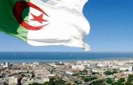 مشاركة الجزائر في اجتماع ما بين الدورات لمؤتمر الدول الأطراف لاتفاقية الأمم المتحدة لمكافحة الفساد