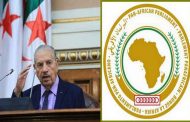 مشاركة البرلمان الجزائري في أشغال الدورة ال11 لمؤتمر رؤساء البرلمانات الإفريقية بجنوب افريقيا