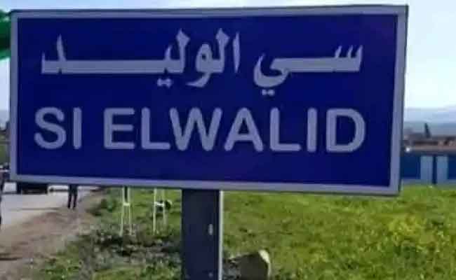 التحقيق في نهب عقار تابع للدولة بسي الوليد بالشلف