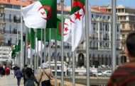 الجزائر تحتل المرتبة الأولى في مؤشر التنمية البشرية في شمال إفريقيا