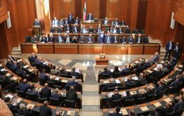 البرلمان اللبناني يعقد جلسة لانتخاب رئيس للبلاد في 29 سبتمبر