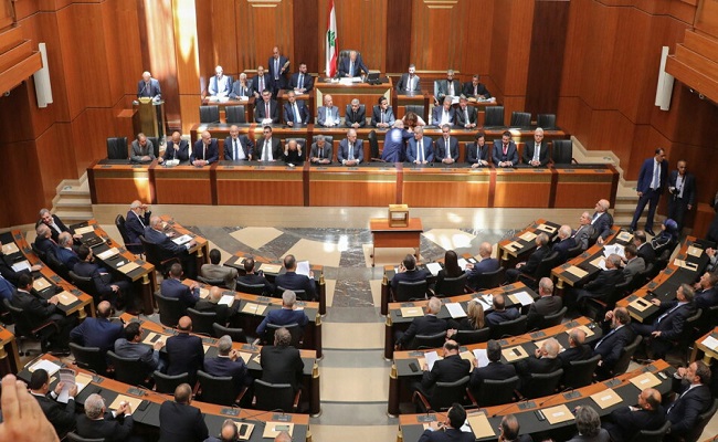 البرلمان اللبناني يعقد جلسة لانتخاب رئيس للبلاد في 29 سبتمبر
