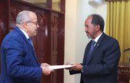 توجيه الدعوة للرئيس الصومالي للمشاركة في أشغال القمة العربية بالجزائر