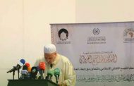 استعراض غلام الله جهود علماء الجزائر في الاهتمام بالسيرة النبوية