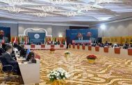 انطلاق أشغال اجتماع  المجلس الاقتصادي والاجتماعي الوزاري التحضيري للقمة العربية