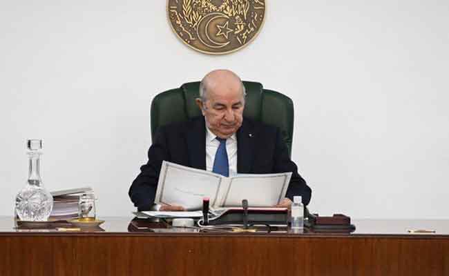 النص الكامل لبيان اجتماع المجلس الوزاري