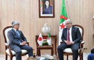 استقبال بوغالي لسفير اليابان لدى الجزائر