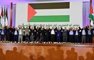 ثناء الفلسطنيين على جهود الجزائر التي كللت بتوقيع اتفاق تاريخي لإعادة بناء البيت الفلسطيني