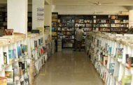 52 مكتبة رئيسية للمطالعة العمومية تبصر النور خلال ال3 سنوات القادمة على المستوى الوطني