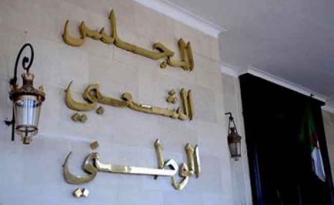 استئناف المجلس الشعبي الوطني يوم الاثنين أشغاله بجلسة عامة تخصص لتقديم بيان السياسة العامة للحكومة