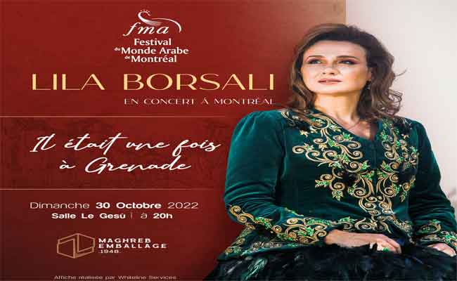 ليلى برصالي و عدلان فرقاني و سيدي بيمول نجوم مهرجان العالم العربي ال23بمونتريال…