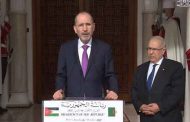 وزير الخارجية الأردني يؤكد حرص بلاده على أن تكون قمة الجزائر محطة هامة في تفعيل العمل العربي المشترك