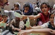 صندوق النقد 141 مليون عربي معرضون لانعدام الأمن الغذائي