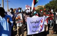 السودان الحرية والتغيير تجيز رؤيتها للحل السياسي