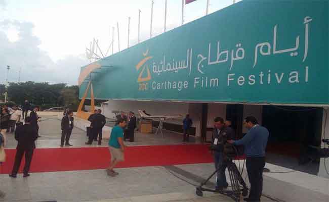 فيلم “الحياة ما بعد” يقتنص جائزة الطاهرشريعة في ختام أيام قرطاج ال33 السينمائية بتونس…