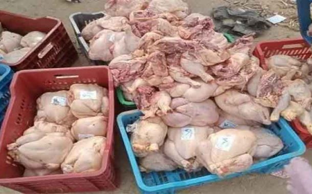 الدرك يحجز 280 كيلوغراما من أحشاء دجاج غير صالحة للاستهلاك ببلدية الولجة بغليزان