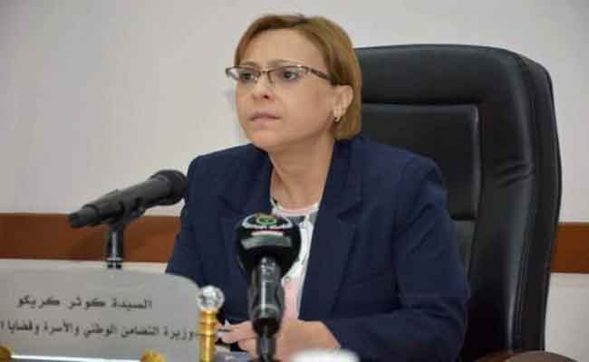 كريكو تؤكد من تركيا أن تعزيز دور المرأة كشريك أساسي في صلب كافة البرامج التنموية الوطنية