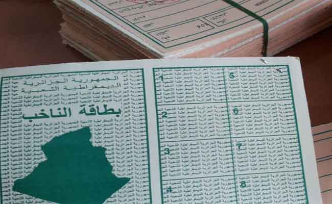 سلطة الانتخابات تدعو المواطنين غير مسجلين في القوائم الانتخابية إلى تسجيل أنفسهم ابتداء من الأحد المقبل
