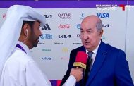 تبون: روعة تنظيم قطر كأس العالم 