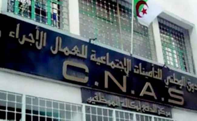 تسجيل أزيد من 13 مليون منتسبا للصندوق الوطني للتأمينات الإجتماعية