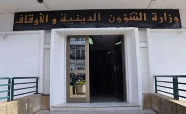 وزارة الشؤون الدينية تقلص”استثناء”مدة التكوين لفائدة أساتذة التعليم القرآني وأعوان المساجد