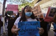 المرأة الجزائرية بين العنف والتحرش ورُخَصْ ممارسة الدعارة
