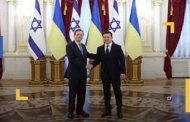 إسرائيل ستزود أوكرانيا بأنظمة اتصالات عسكرية متطورة