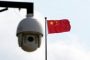 بريطانيا توقف تثبيت كاميرات مراقبة صينية الصنع في مواقع حساسة