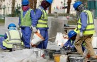 قطر ترفض مطالبات إنشاء صندوق خاص لتعويض عمال مشاريع المونديال