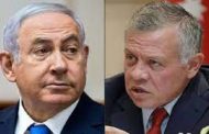 مبررات منطقية لمخاوف الأردن بشأن حكومة نتنياهو المقبلة