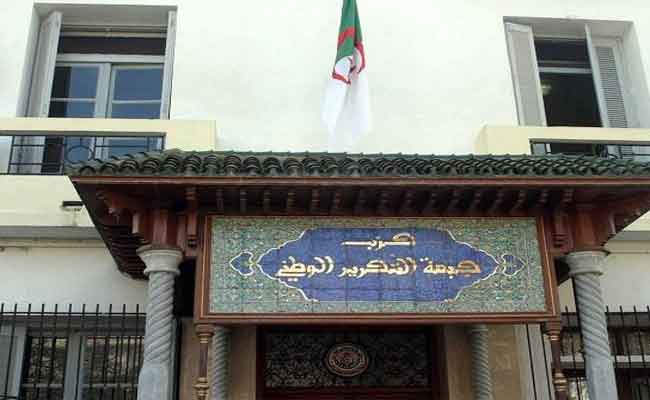 تثمين الأفلان لقرارات رئيس الجمهورية الرامية الى الحفاظ على المكاسب الاجتماعية