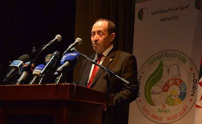 بلعابد: وزارة التربية “تسعى إلى تجديد الشعور القومي في نفوس أطفالنا”