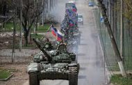 روسيا تعلن السيطرة على قرى قرب باخموت الأوكرانية