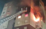حريق منزل يخلف مصرع امرأة تفحما و10 مصابين بحروق بسيدي بلعباس